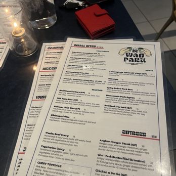 Wanpaku - Menu - Ramen Near Me - Brooklyn, New York Wanpaku - Menu - Ramen Near Me - Brooklyn, New York