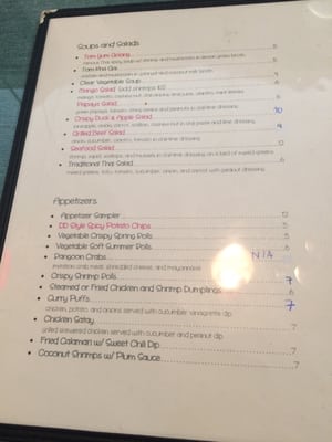 Menu photo 3 DD Thai Cuisine Rochelle Park, NJ