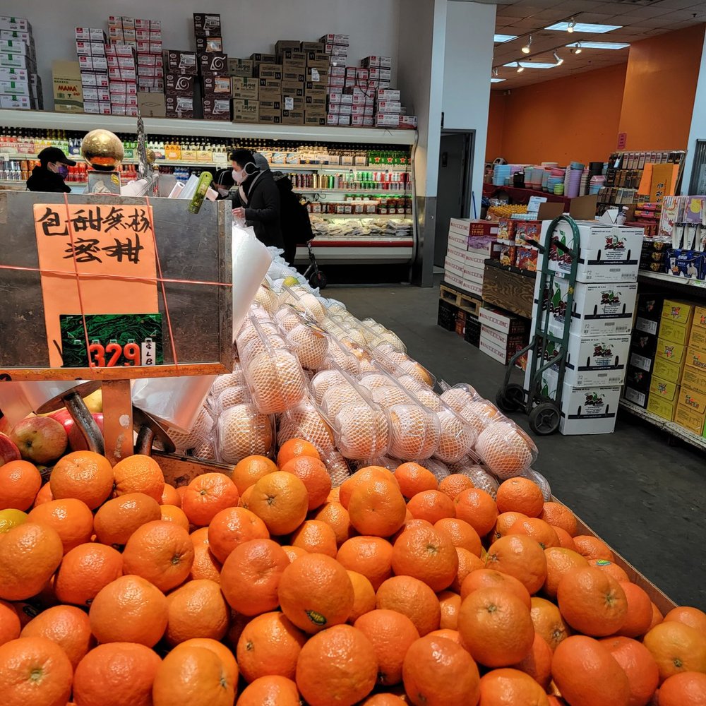 Fei Long Supermarket - International Grocery Near Me - Brooklyn, New York Fei Long Supermarket - International Grocery Near Me - Brooklyn, New York