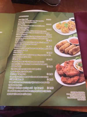 Menu photo 1 Thai Thai Restaurant Henderson, NV