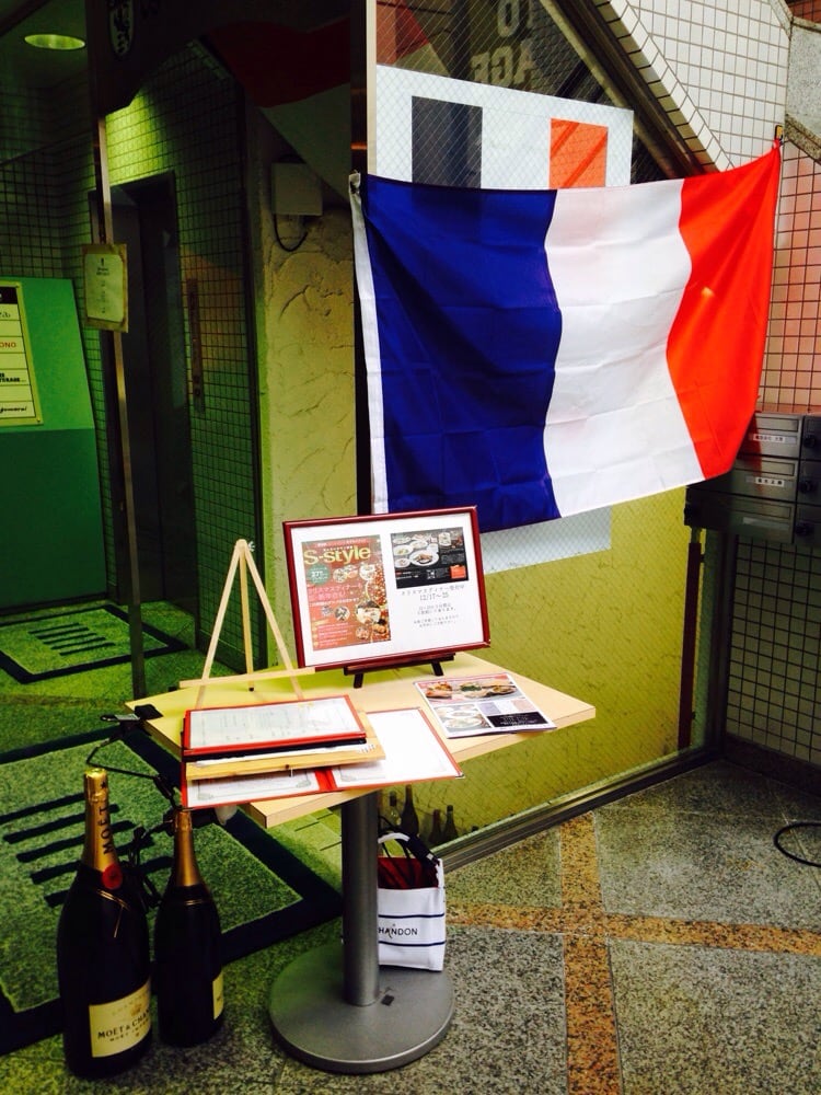 Kaisenbisutoroyamarai