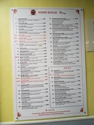 Menu photo 3 Ninja Japanese Express Fort Smith, AR Menu photo 3 Ninja Japanese Express Fort Smith, AR