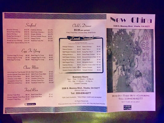 New China Chinese Restaurant by null
