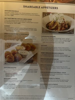 Menu photo 4 BJ's Restaurant & Brewhouse Orlando, FL Menu photo 4 BJ's Restaurant & Brewhouse Orlando, FL