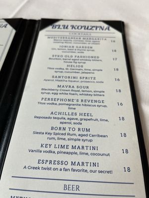 Menu photo 3 Blu Kouzina Sarasota, FL