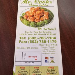 Phone number and the place to order. Phone number and the place to order.