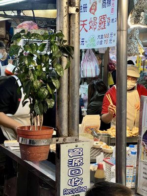 Keelung MiaoKou Night Market by null