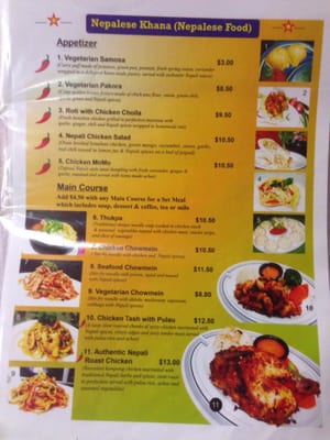 Tims Restaurant & Cafe by null