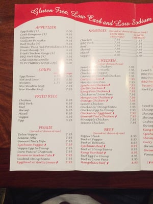 Menu photo 8 Rising Star Chinese Eatery Albuquerque, NM