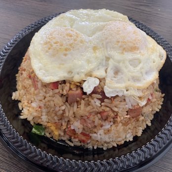 Aunties Cafe - Shari's fried rice with egg (over easy) on top. - Breakfast & Brunch Near Me - Gardena, California Aunties Cafe - Shari's fried rice with egg (over easy) on top. - Breakfast & Brunch Near Me - Gardena, California