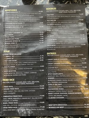 Menu photo 6 Young's Restaurant Seattle, WA Menu photo 6 Young's Restaurant Seattle, WA