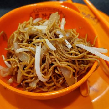 Alice's Kitchen - Cantonese Near Me - Monterey Park, California Alice's Kitchen - Cantonese Near Me - Monterey Park, California