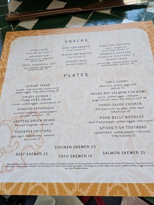 Menu photo 3 Valley Goat Sunnyvale, CA