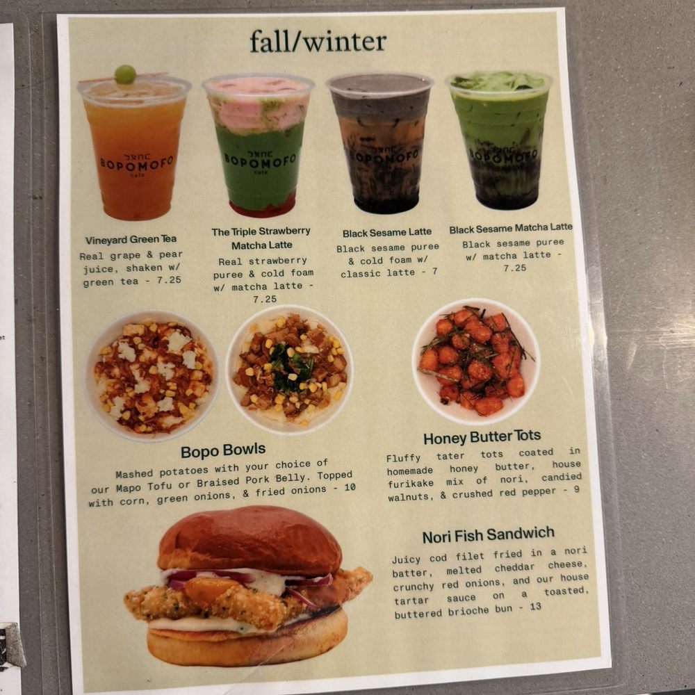 Bopomofo Cafe - Menu - Bubble Tea Near Me - San Gabriel, California Bopomofo Cafe - Menu - Bubble Tea Near Me - San Gabriel, California