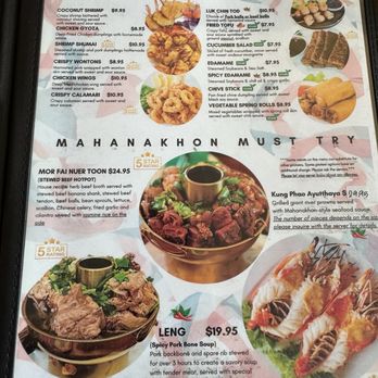 Mahanakhon Noodle Bar - Menu - Thai Near Me - Chicago, Illinois