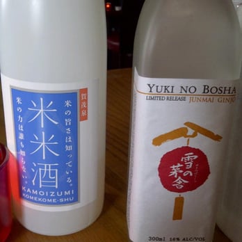 BluFish Sushi - Sake choices - Japanese Near Me - Glenview, Illinois