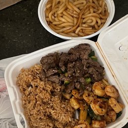 Hibachi Steak