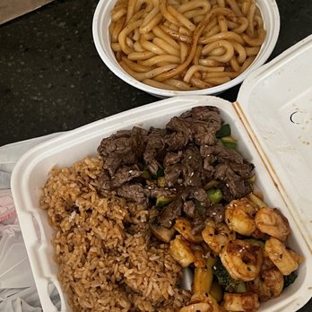 Hibachi Bowl - Hibachi Steak and Shrimp and vegetable soba noodles - Japanese Near Me - Raleigh, North Carolina Hibachi Bowl - Hibachi Steak and Shrimp and vegetable soba noodles - Japanese Near Me - Raleigh, North Carolina