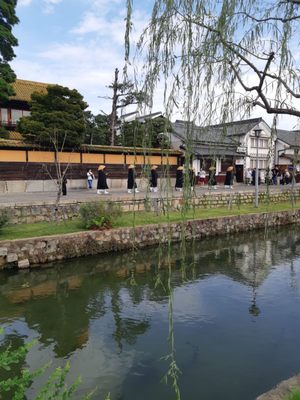 Kurashiki Bikan Historical Quarter by null