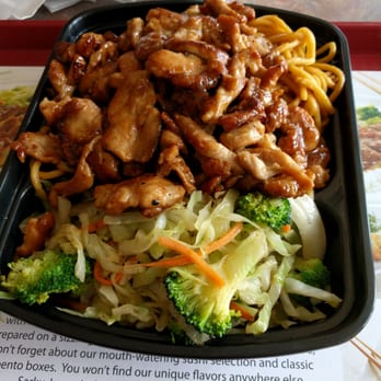 Sarku Japan - Chicken teriyaki - Japanese Near Me - Fairfax, Virginia Sarku Japan - Chicken teriyaki - Japanese Near Me - Fairfax, Virginia