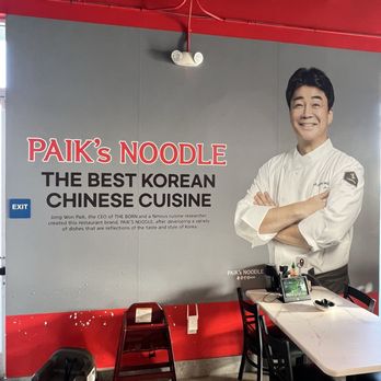 Paik’s Noodle - Korean Near Me - San Jose, California Paik’s Noodle - Korean Near Me - San Jose, California