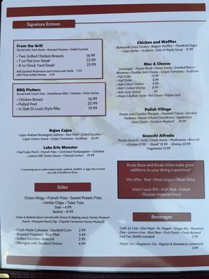 Menu photo 3 Rivals Brew Pub Middleburg Heights, OH
