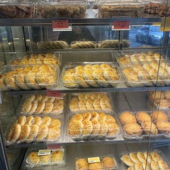 Golden Steamer - Bakeries Near Me - New York, New York
