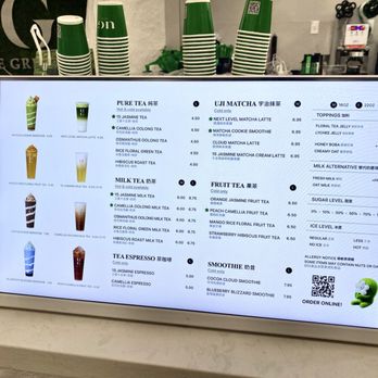 UG Tea - Menu - Bubble Tea Near Me - San Gabriel, California UG Tea - Menu - Bubble Tea Near Me - San Gabriel, California