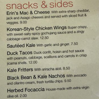 Vinaigrette - Menu of snacks & sides - Salad Near Me - Albuquerque, New Mexico Vinaigrette - Menu of snacks & sides - Salad Near Me - Albuquerque, New Mexico