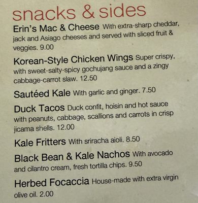 Menu photo 1 Vinaigrette Albuquerque, NM Menu photo 1 Vinaigrette Albuquerque, NM