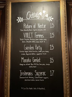 Menu photo 5 The Whiskey Room Burlington, VT Menu photo 5 The Whiskey Room Burlington, VT