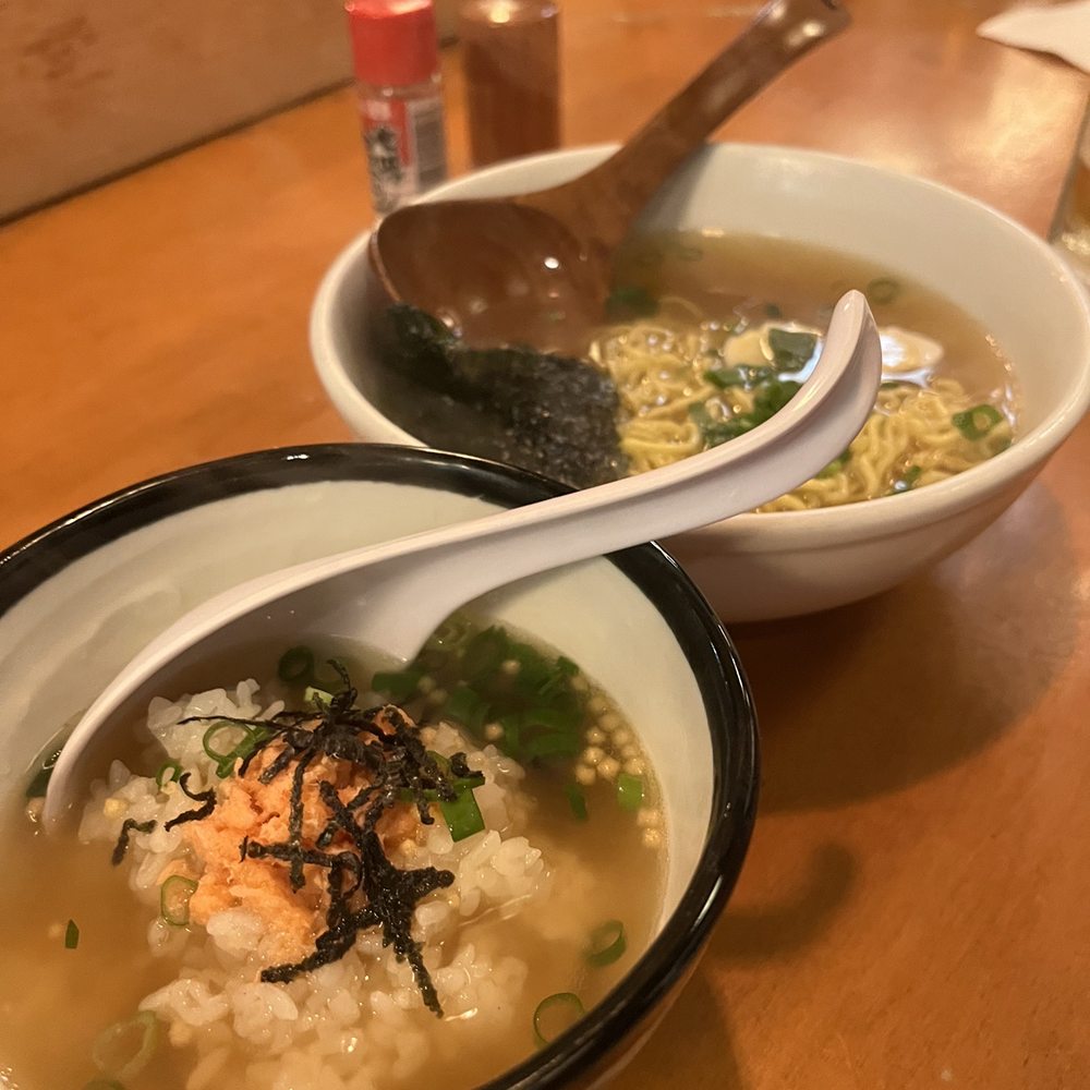 Torikyu - Chazuke and ramen - Japanese Near Me - Honolulu, Hawaii Torikyu - Chazuke and ramen - Japanese Near Me - Honolulu, Hawaii