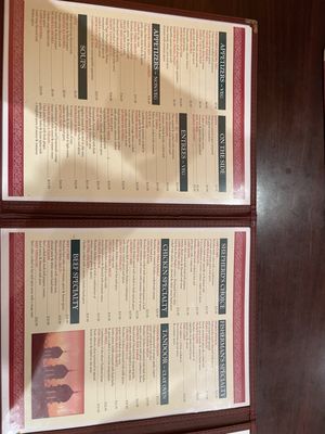 Menu photo 2 Monsoon Indian Cuisine Palm Desert, CA Menu photo 2 Monsoon Indian Cuisine Palm Desert, CA