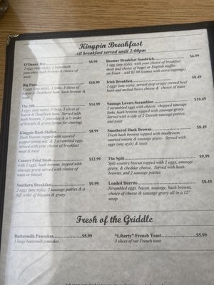 Menu photo 2 Whitmore Coney Island Whitmore Lake, MI Menu photo 2 Whitmore Coney Island Whitmore Lake, MI