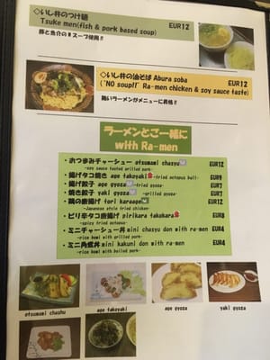 Menu photo 5 Okonomi - yaki Amstelveen, NH