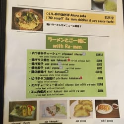 Okonomi - yaki