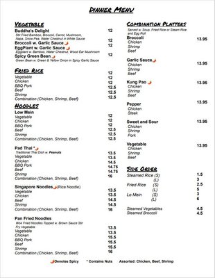 Menu photo 5 Twin Lion Chinese Restaurant Austin, TX