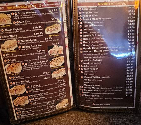 Menu photo 1 Tokyo Sushi Reno, NV Menu photo 1 Tokyo Sushi Reno, NV