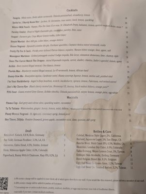 Menu photo 4 Manuela Los Angeles, CA Menu photo 4 Manuela Los Angeles, CA