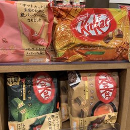 Kit Kats
