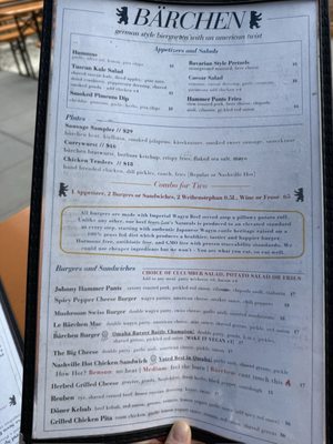 Menu photo 2 Bärchen Beer Garden Omaha, NE Menu photo 2 Bärchen Beer Garden Omaha, NE