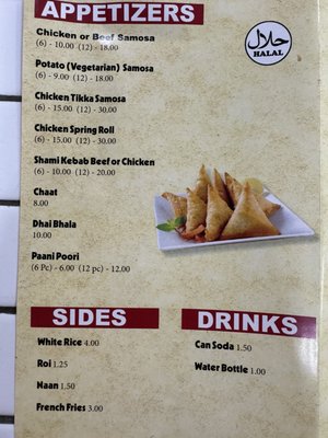 Menu photo 1 Memon Cuisine Coral Springs, FL Menu photo 1 Memon Cuisine Coral Springs, FL