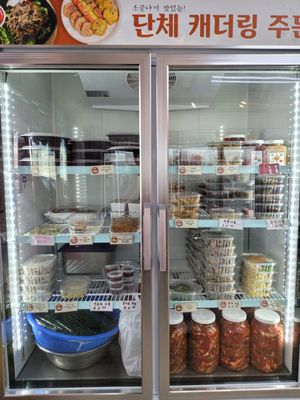 Somunnan Banchannara by null