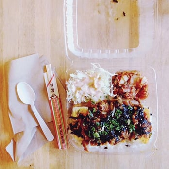 Bop N Grill - kimchi and tofu - Burgers Near Me - Chicago, Illinois