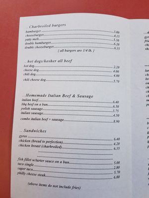 Menu photo 3 Mic Duck's Drive In Chicago, IL