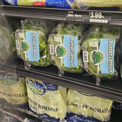 Harris Teeter - Lettuce and Celery