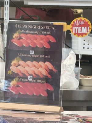 Menu photo 3 Sushi Boy Torrance, CA Menu photo 3 Sushi Boy Torrance, CA