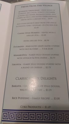 Menu photo 1 Old Village Grill Irwin, PA Menu photo 1 Old Village Grill Irwin, PA