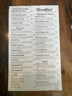 Sammy’s Bullfrog Cafe by null