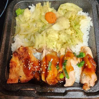 Yoshinoya - Chicken teriyaki bowl - Japanese Near Me - Spring Valley, California